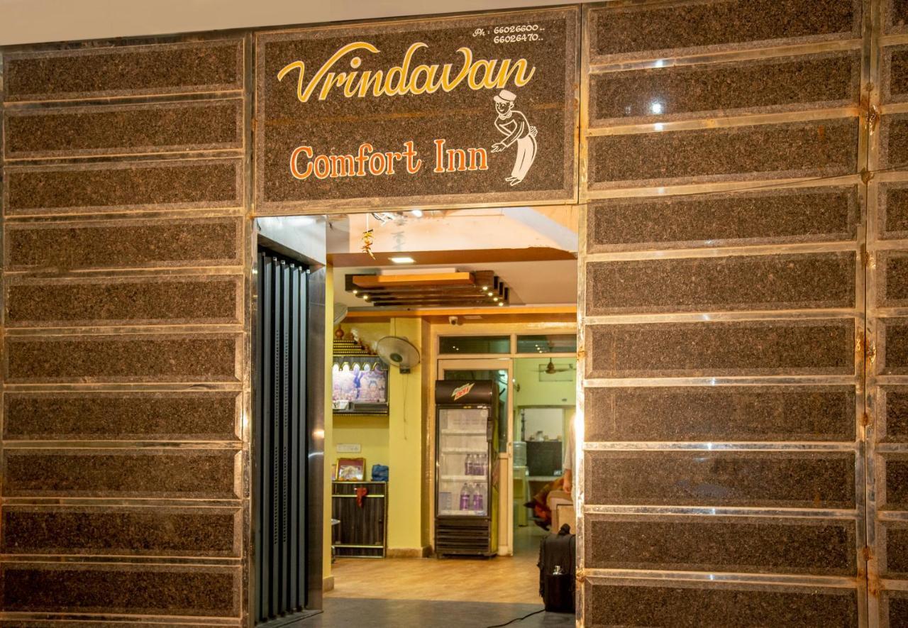 Vrindavan Comfort Inn 하이데라바드 외부 사진